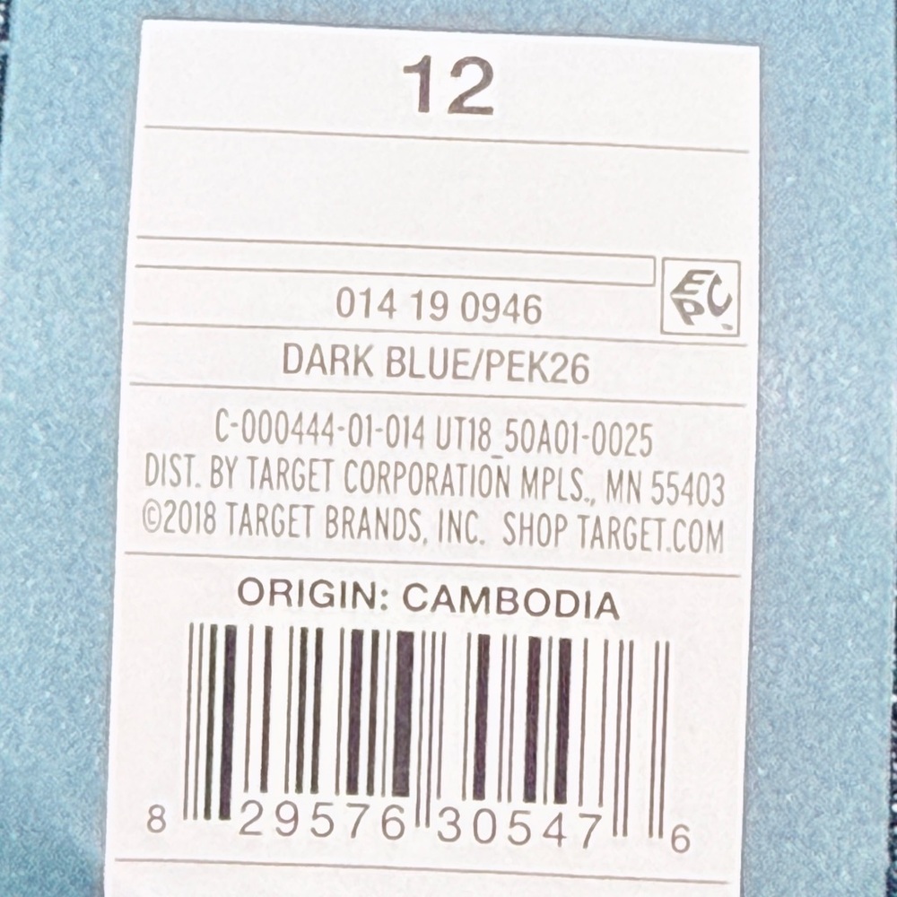 Universal Thread Dark Blue Jean Shorts‎ - Picture 11 of 16